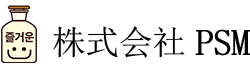 株式会社 PSM